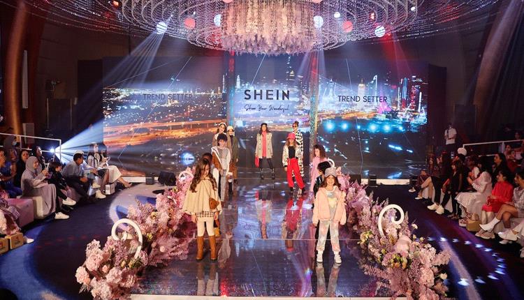 مبادرات للتوعية باضطراب طيف التوحد من SHEIN