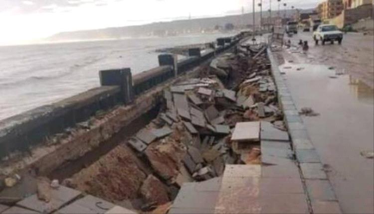 هبوط أرضي جديد يثير الرعب في دولة عربية!