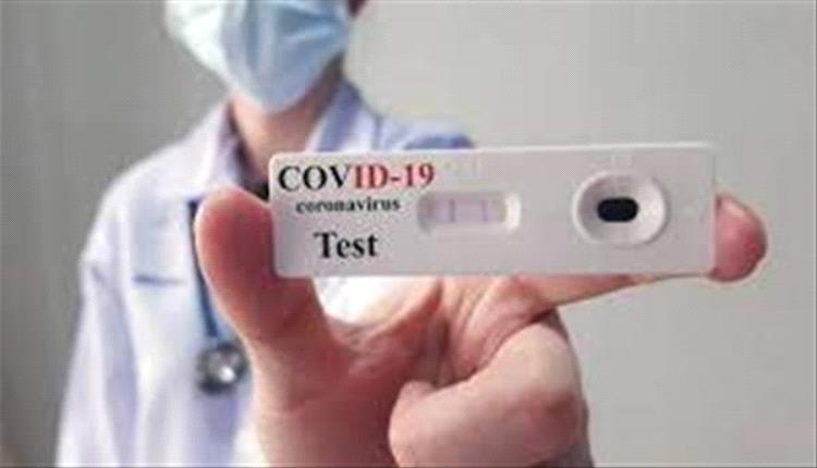 أمريكا توافق على اختبار منزلي لفيروس كورونا