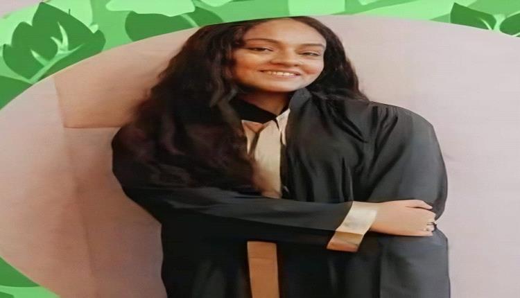 وفاة طالبة بعد تنمر زميلاتها عليها 