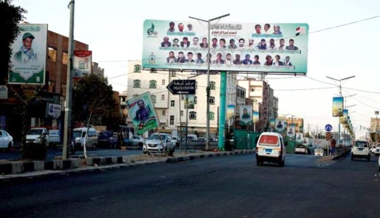 سياسيون وقانونيون يدلون بتصريحات عن الوضع الناشب في صنعاء