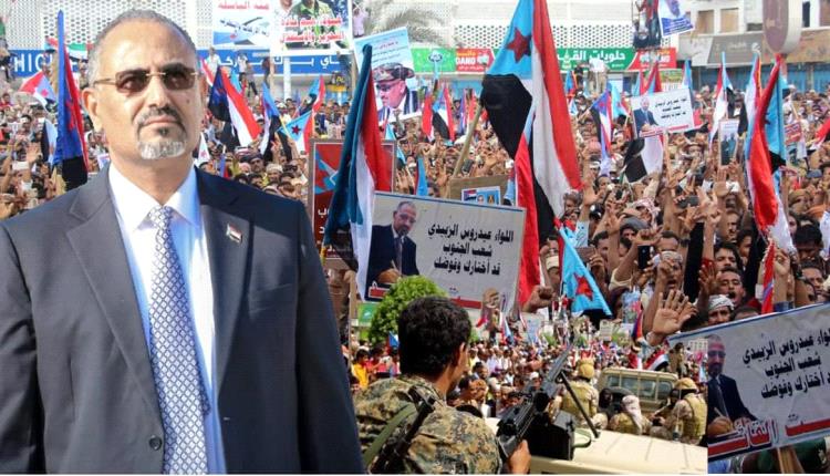 الدعوة لتعزيز وترسيخ قيم التسامح والتصالح الجنوبي