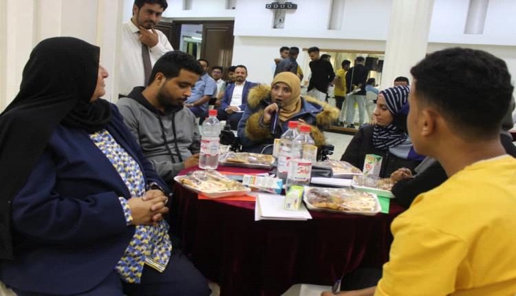 اختتام برنامج المشاركة المدنية والسياسية لشباب ونساء المكونات السياسية في عدن