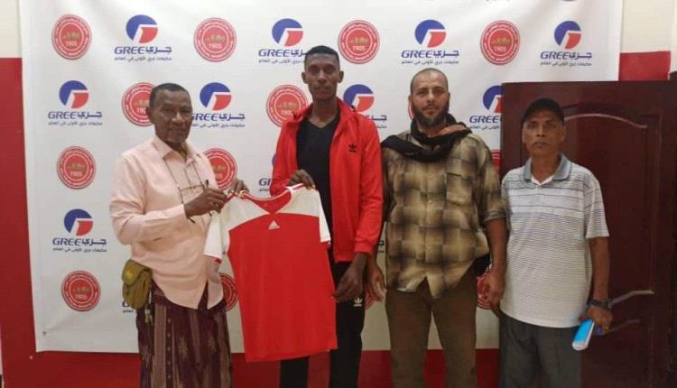 رسمياً.. طائرة التلال تتعاقد مع محمد الرماح 