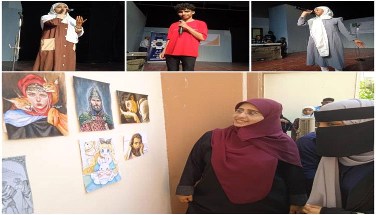 مكتب التربية والتعليم في عدن يخوض بطلابه مضمار الأغنية العدنية واللوحات التشكيلية