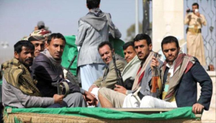 الحرب في اليمن تطرق أبواب العام التاسع في مارس المقبل