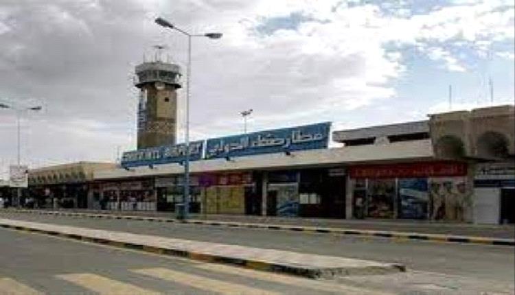 انطلاق 100 رحلة جوية من مطار صنعاء 