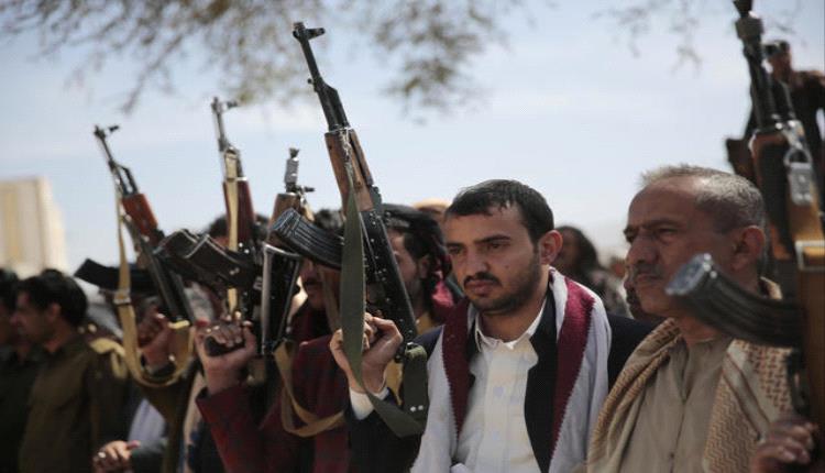 الحوثي يحوّل المؤسسات الأمنية إلى كيانات طائفية