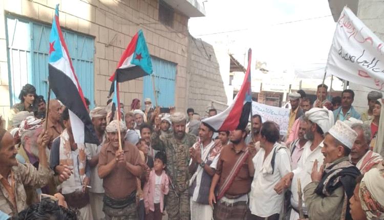 النص الكامل لبيان المسيرة الجماهيرية بمودية أبين - صور