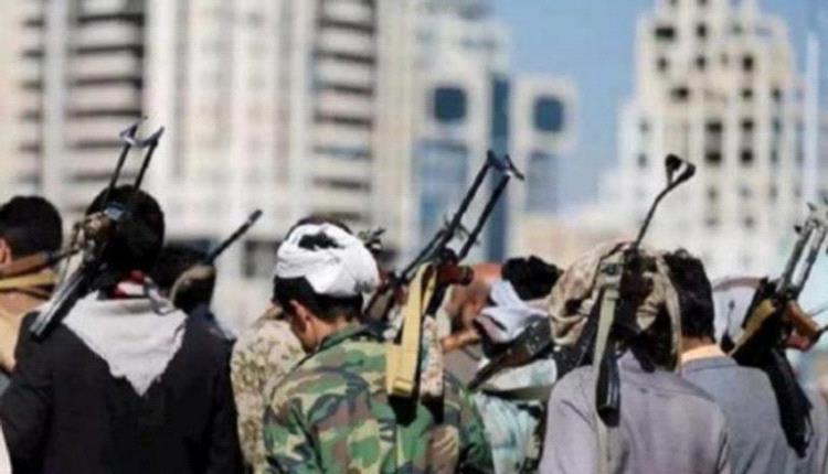 الكشف عن شبكات المليشيات الحوثية لتهريب الأسلحة والمتفجرات  