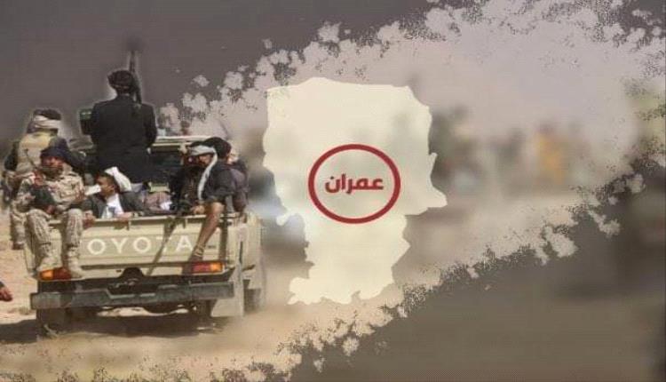 خلافات داخل الحوثيين بشأن محافظة عمران ومشيخ حاشد