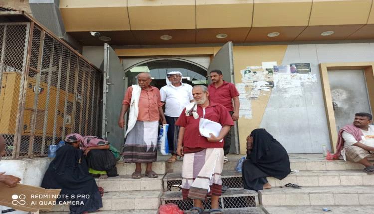 تنفيذ حملة على محلات الصرافة لضبط سعر العملة بلحج