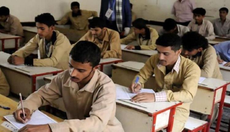 نتائج الثانوية العامة 2023.. تعرف كيفية الدخول الى الموقع الرسمي