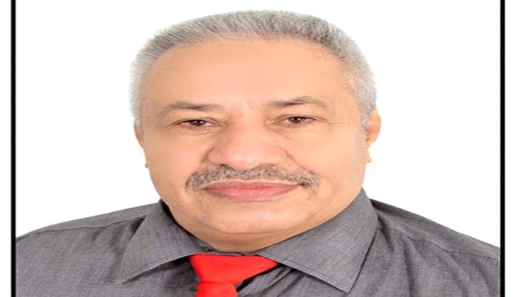 حبس رئيس مجلس إدارة أكبر بنك يمني حكومي