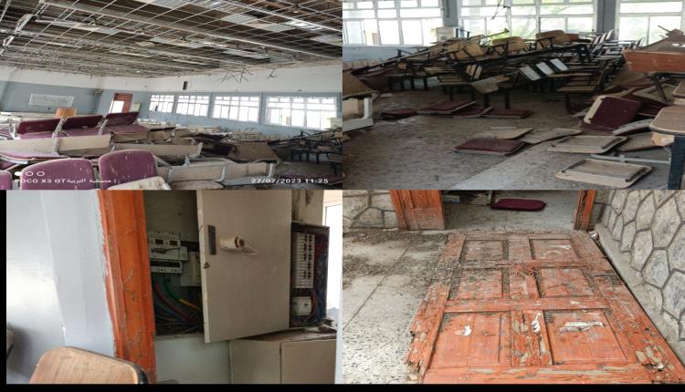 أضرار كبيرة تطال أول كلية جامعية في عدن