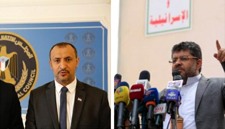 قيادي جنوبي يفحم محمد علي الحوثي