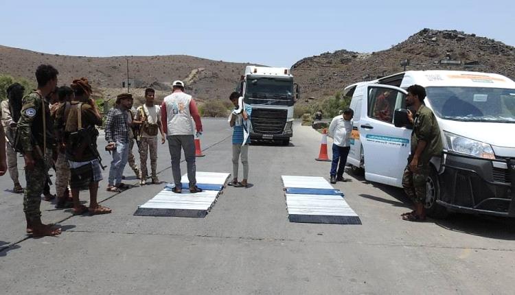 برعاية النائب المحرمي .. تفعيل قانون ضبط الأوزان المحورية للشاحنات في المحافظات