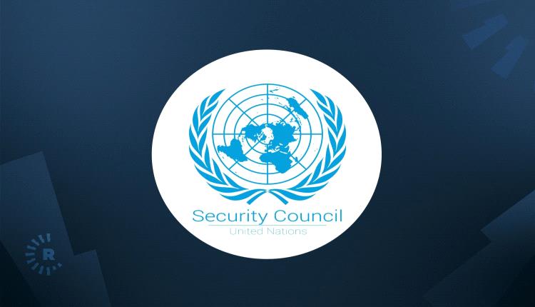 النص الكامل لنشرة مجلس الأمن عن تطورات الأوضاع في #اليمن