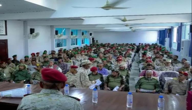 القوات الجنوبية تحتفي بتخرج 150 منتسبا من معهد تأهيل القادة