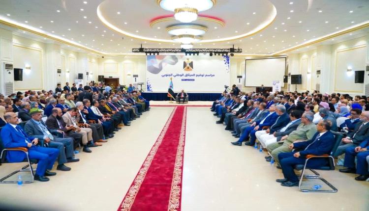 التحولات السياسية والاجتماعية في المشهد الجنوبي