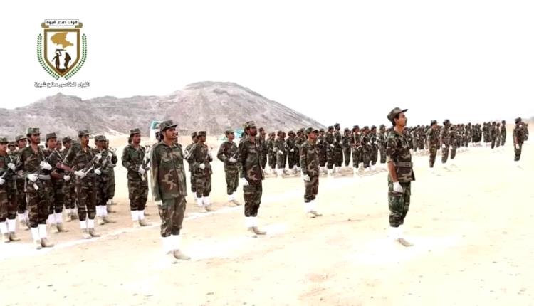 تعزيز القوات المسلحة الجنوبية 