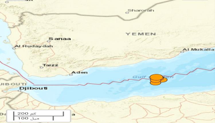 بلغ عددها 6 حتى الآن.. سرب من الزلازل المتتالية في خليج عدن (صور)