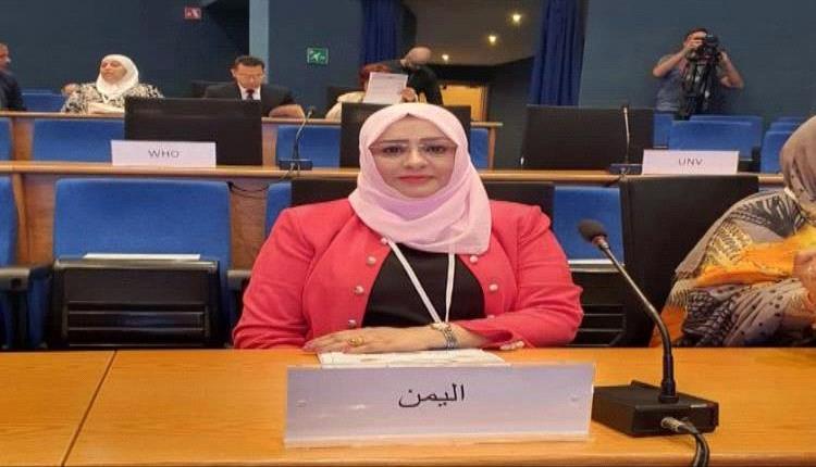 الصياد ترأس وفد بلادنا الى المنتدى العربي الثاني من أجل المساواة 