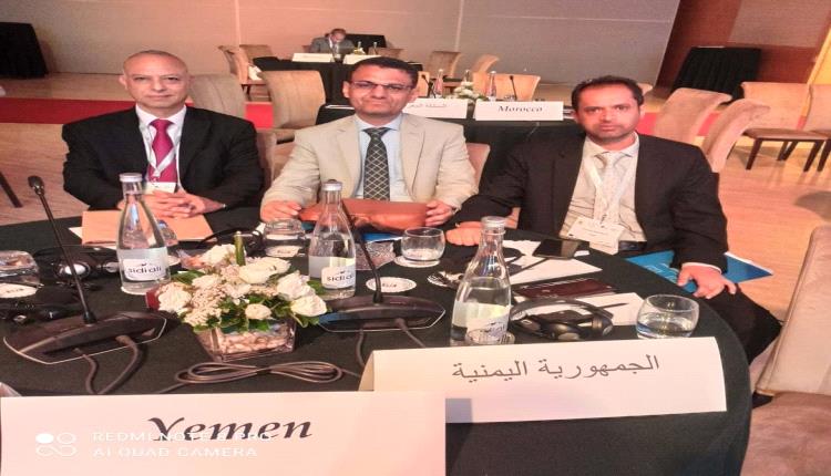 وفد قضائي يمني يشارك في مؤتمر إقليمي في مجال مكافحة غسل الأموال