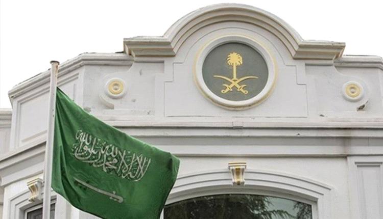 اقتحام مبنى السفارة السعودية.. والرياض تندد