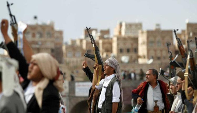 صحيفة لندنية : سلام اليمن مفقود في قصر لاهاي