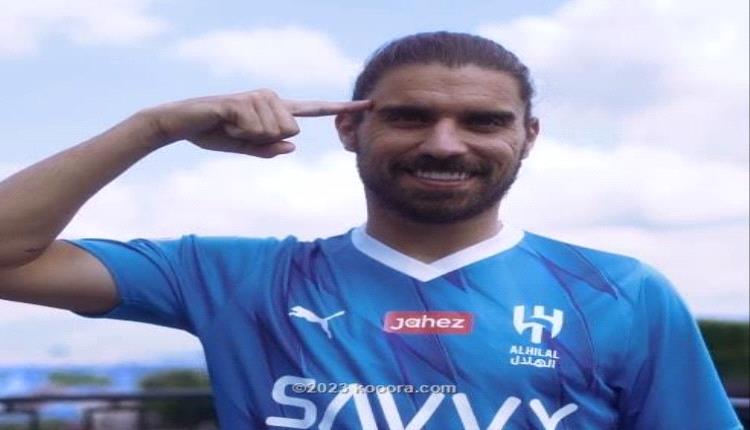 رسميا.. الهلال يعلن ضم روبن نيفيز