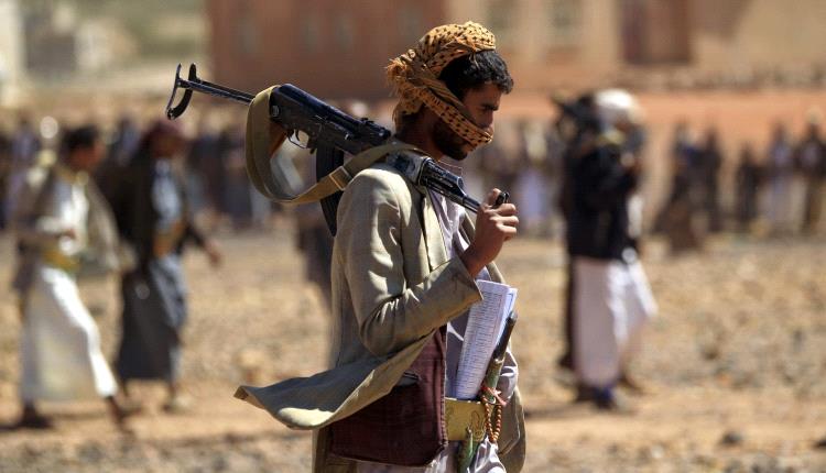 دعوات لحزم دولي إزاء إرهاب الحوثيين