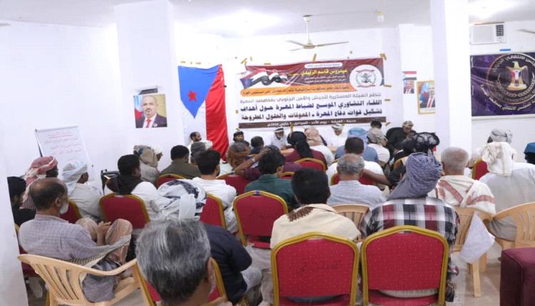 في بيان هام .. الإعلان عن تشكيل قوة دفاع المهرة