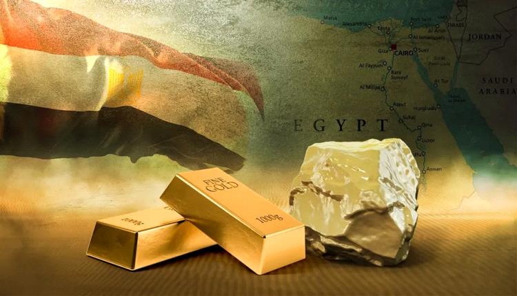 دولة عربية تعثر على احتياطي ذهب 1.2 مليون أوقية