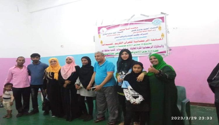 فتيات الميناء يتوجن أبطالا لكرة الطاولة الرمضانية للأندية
