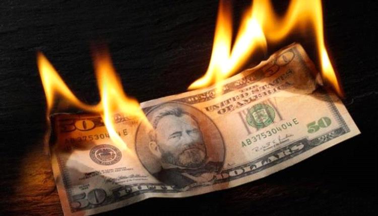 الأموال الساخنة.. ما هي وكيف تؤثر على الاقتصاد