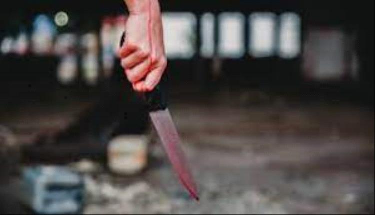 رفضته زوجاً فغزها بسكين في رقبتها