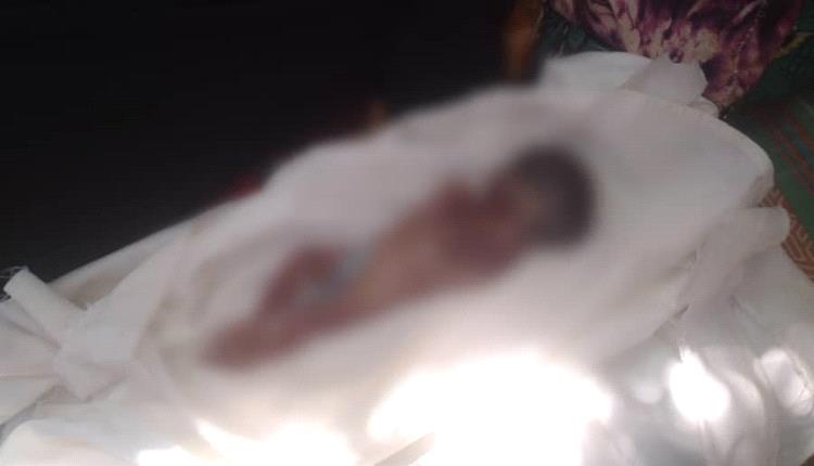 الأجهزة الأمنية بلحج تُحققّ في وفاة طفل رضيع في مدينة الحوطة