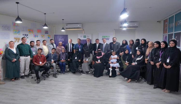  سفراء من الاتحاد الأوروبي  يستمعون الى التحديات التي تواجه الشباب في عدن
