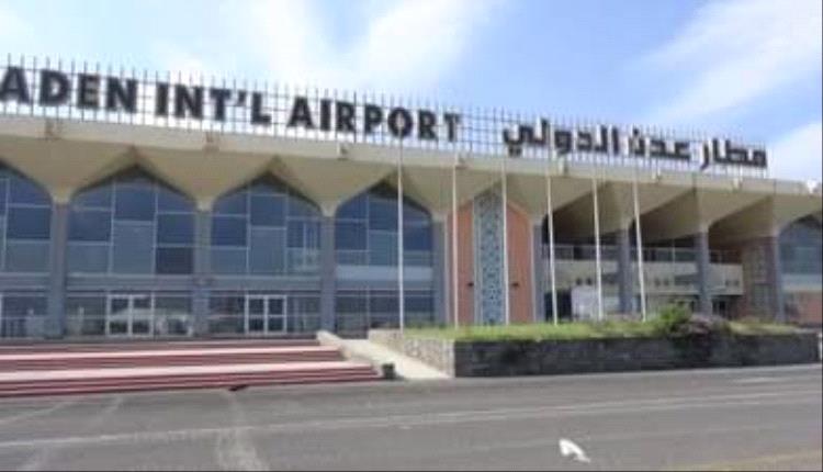 توقيف يمنيين في مطار عدن الدولي قادمين بجوازات أجنبية مزورة