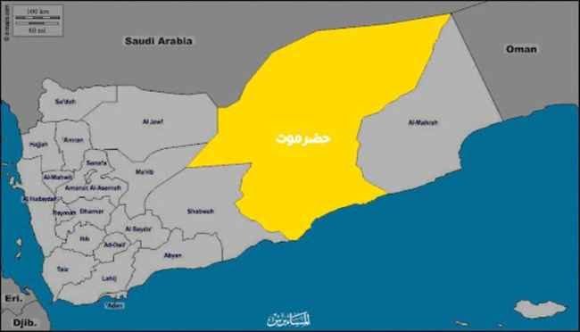دولة حضرموت وعاصمتها عدن !
