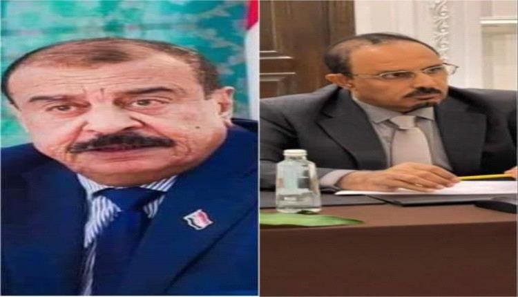 المحافظ مبخوت بن ماضي يهاتف اللواء احمد سعيد بن بريك 