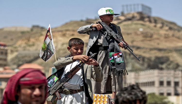 عملية خطيرة واسعة النطاق تستهدف الأطفال والمراهقين في مناطق مليشيات الحوثي