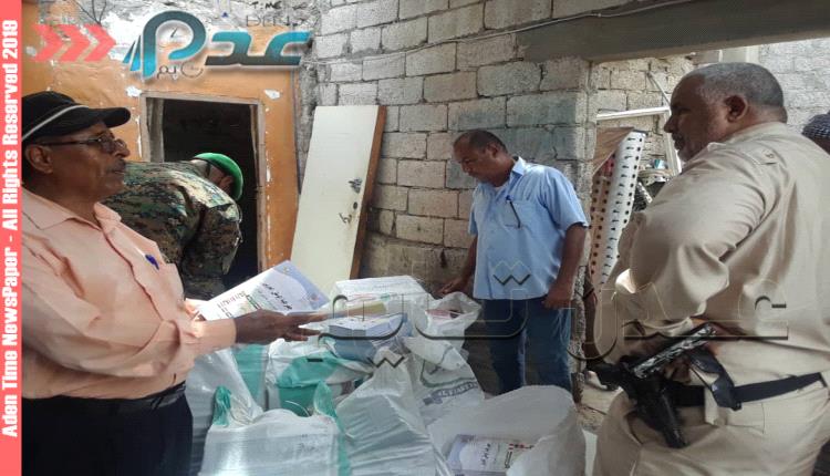 ضبط وتحريز كميات هائلة من الكتب المدرسية المهربة داخل مخزن في عدن
