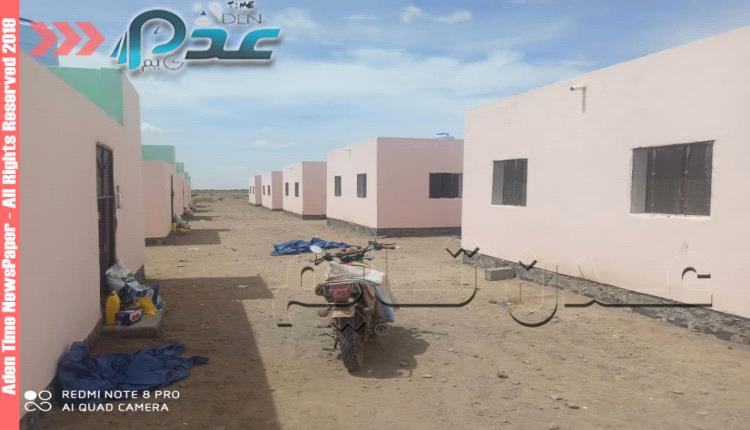 افتتاح مشروع سكني للأسر الفقيرة في منطقة كود الدعيس بلحج
