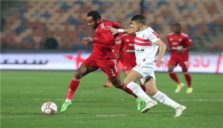 موعد نهائي كأس مصر بين الأهلي والزمالك