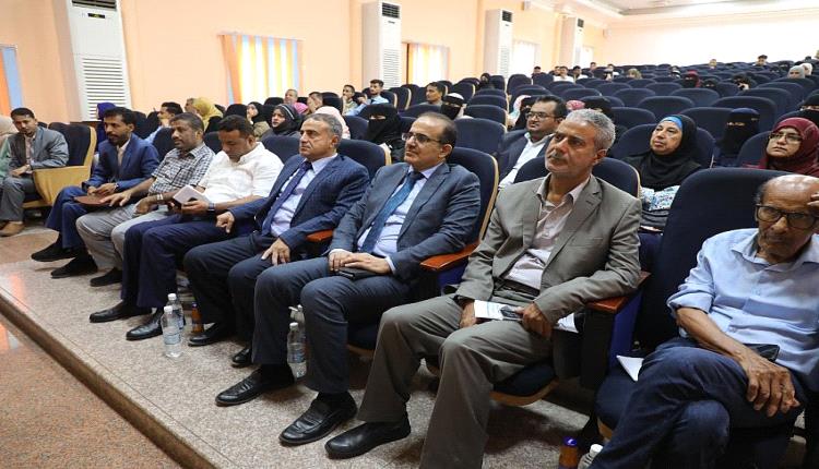 تدشين فعاليات الأسبوع العالمي للتوعية بمقاومة مضادات الميكروبات