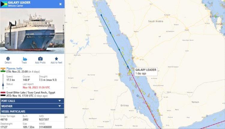 عاجل / مكتب نتنياهو يتهم إيران بالوقوف خلف اختطاف سفينة في البحر الأحمر