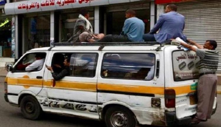 تربح "الحوثي" من الوقود يعمق مآسي المدنيين