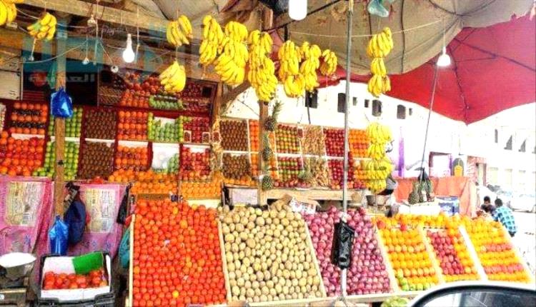 أسعار الخضار والفواكه في عدن اليوم الاثنين 